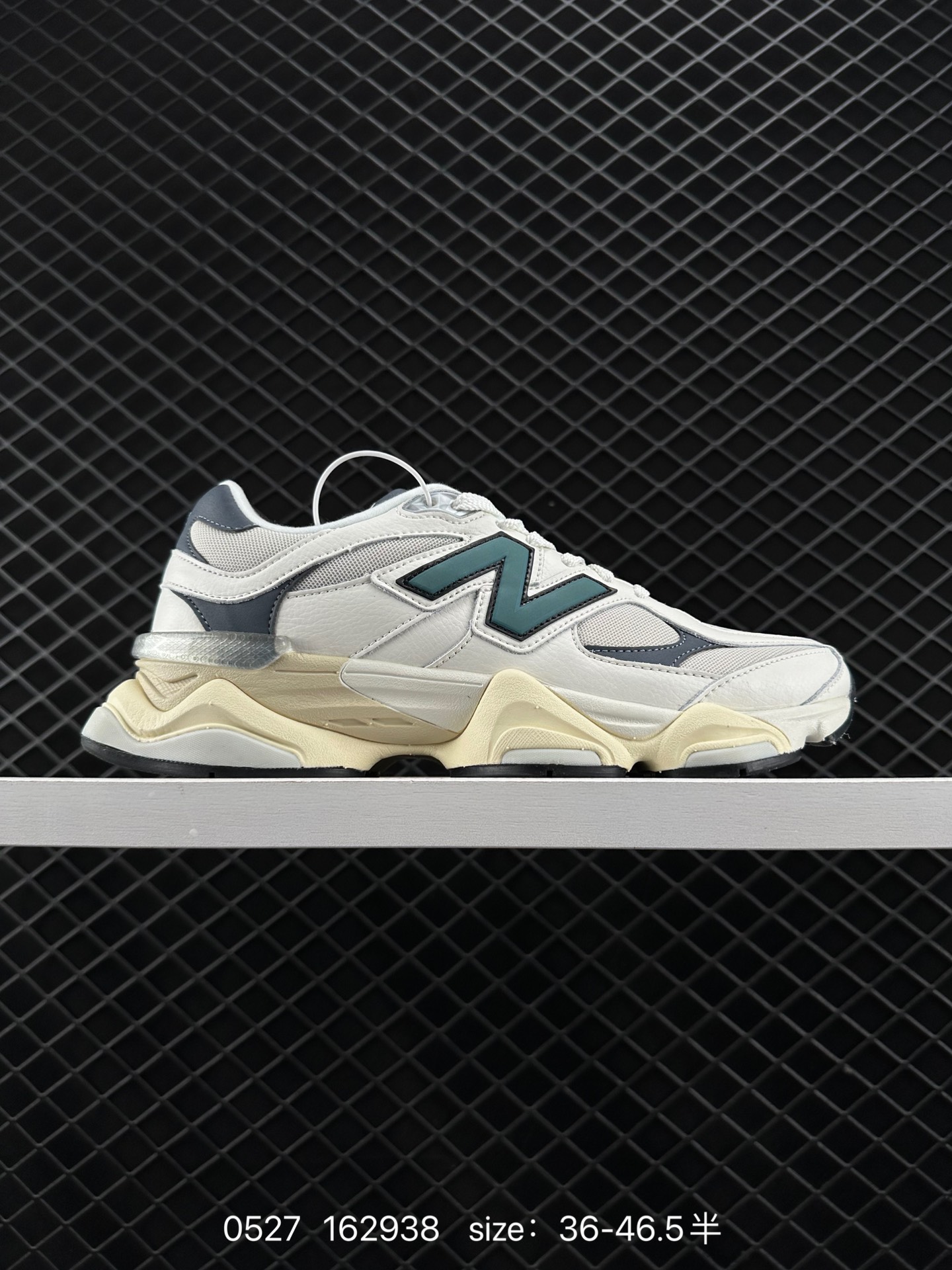 New Balance NB 9060 New Balance NB 9060